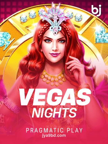 推荐游戏：Vegas Nightspng