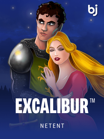 Excalibur™png